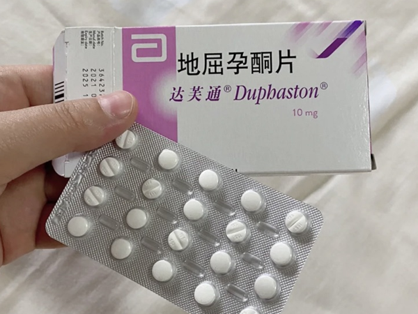达芙通地屈孕酮片说明书：吃法用量需谨慎